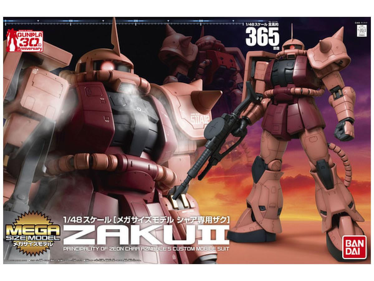 Bandai 1/48 Gundam Mega Size MS-06S Zaku II 2118540
